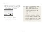 Предварительный просмотр 45 страницы Samsung DV300BK User Manual