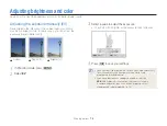 Предварительный просмотр 75 страницы Samsung DV300BK User Manual