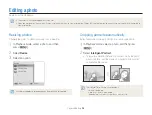 Предварительный просмотр 95 страницы Samsung DV300BK User Manual