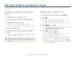 Предварительный просмотр 122 страницы Samsung DV300BK User Manual