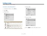 Предварительный просмотр 130 страницы Samsung DV300BK User Manual