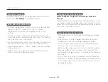 Предварительный просмотр 144 страницы Samsung DV300BK User Manual