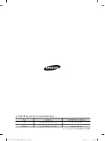 Предварительный просмотр 76 страницы Samsung DV330AG User Manual