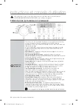 Предварительный просмотр 60 страницы Samsung DV350A Series User Manual