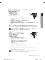 Предварительный просмотр 55 страницы Samsung DV422 Series User Manual