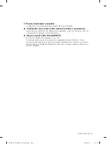 Предварительный просмотр 79 страницы Samsung DV422 Series User Manual