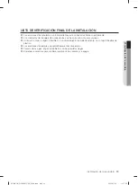 Предварительный просмотр 95 страницы Samsung DV422 Series User Manual