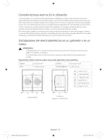 Предварительный просмотр 54 страницы Samsung DV42H5200EW User Manual