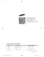 Предварительный просмотр 88 страницы Samsung DV42H5200EW User Manual