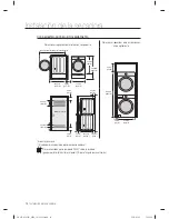 Предварительный просмотр 110 страницы Samsung DV435 SERIES User Manual