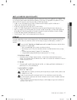 Предварительный просмотр 109 страницы Samsung DV455 Series User Manual