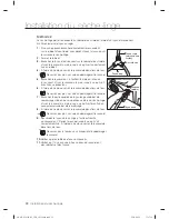 Предварительный просмотр 206 страницы Samsung DV455 Series User Manual