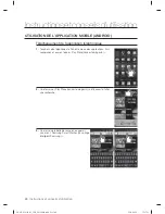 Предварительный просмотр 224 страницы Samsung DV455 Series User Manual