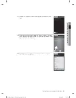 Предварительный просмотр 233 страницы Samsung DV455 Series User Manual