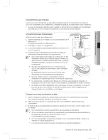 Preview for 151 page of Samsung DV457 Series User Manual