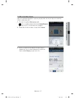 Предварительный просмотр 203 страницы Samsung DV457E1 Series User Manual