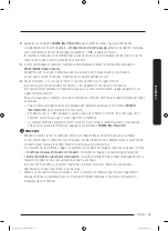 Предварительный просмотр 81 страницы Samsung DV45K7100E(G) series User Manual