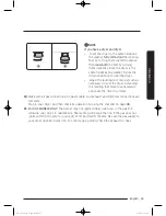 Preview for 25 page of Samsung DV48J7700E(G) series User Manual