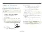 Предварительный просмотр 85 страницы Samsung DV50 User Manual