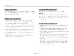 Предварительный просмотр 104 страницы Samsung DV50 User Manual