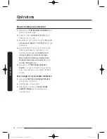 Preview for 90 page of Samsung DV52J8060E(G) series User Manual