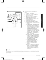 Предварительный просмотр 151 страницы Samsung DV52J8060E User Manual