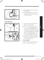 Предварительный просмотр 81 страницы Samsung DV7 TA0 Series User Manual