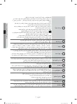 Preview for 61 page of Samsung DV8 Series User Manual