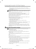 Preview for 6 page of Samsung DV80F5E5HGW User Manual