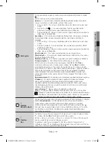 Preview for 19 page of Samsung DV80F5E5HGW User Manual