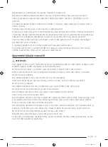 Preview for 93 page of Samsung DV90T Series Manual