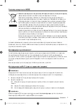 Preview for 291 page of Samsung DV90T Series Manual