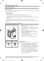 Preview for 293 page of Samsung DV90T Series Manual