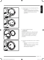 Preview for 77 page of Samsung DV9ST5241AT User Manual