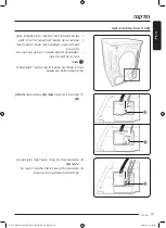 Preview for 134 page of Samsung DV9ST5241AT User Manual