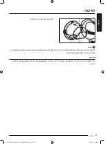 Preview for 140 page of Samsung DV9ST5241AT User Manual