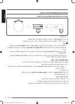 Preview for 149 page of Samsung DV9ST5241AT User Manual