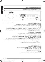 Preview for 151 page of Samsung DV9ST5241AT User Manual