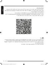 Preview for 155 page of Samsung DV9ST5241AT User Manual