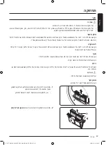 Preview for 158 page of Samsung DV9ST5241AT User Manual