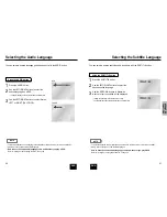 Preview for 16 page of Samsung DVD-1010 Manual