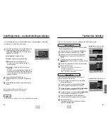 Preview for 50 page of Samsung DVD-1010 Manual