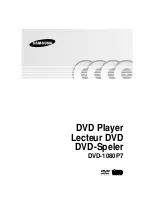 Samsung DVD-1080P7 Manual preview