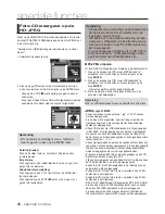 Preview for 106 page of Samsung DVD-1080P9 User Manual