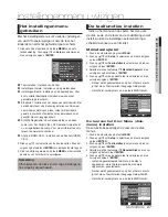 Preview for 107 page of Samsung DVD-1080P9 User Manual