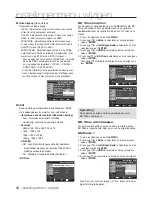 Preview for 110 page of Samsung DVD-1080P9 User Manual