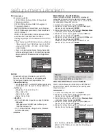 Preview for 152 page of Samsung DVD-1080P9 User Manual