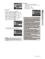 Preview for 153 page of Samsung DVD-1080P9 User Manual