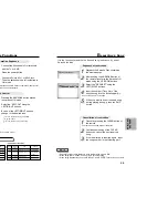 Preview for 15 page of Samsung DVD-818K User Manual