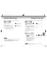 Preview for 14 page of Samsung DVD-C505 User Manual